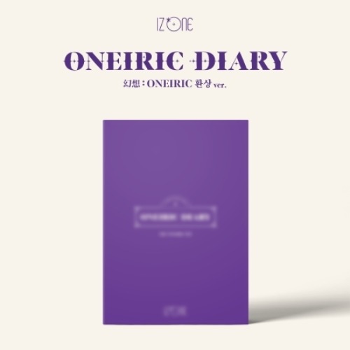 종료 ((예판공구,가격인하)) 아이즈원 3rd미니앨범 미니3집 (Oneiric Diary) (포스터포함,초도한정) (17일발매)