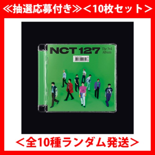 (종료) 무모샵 NCT127 3rd album Sticker Jewel case ver(무모샵 jewel버젼트레카10종컴플릿))
