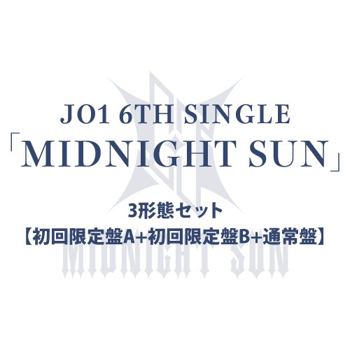 ((선착순공구)) JO1 6th Midnight Sun (10월 12일 발매 이후)