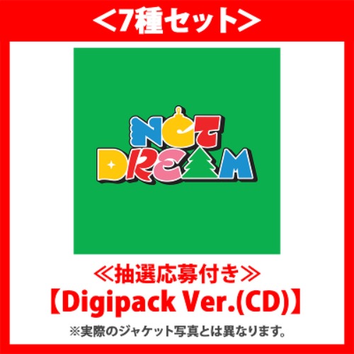 (종료) NCT Dream Candy 디지팩 버젼 (일본 무모샵 특전 포함)