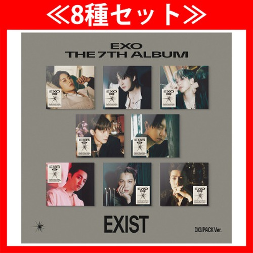 (선착순공구) EXO 7집 EXIST 디지팩버젼 (무모샵특전 )