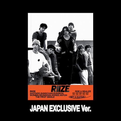 (일본구매대행공구) RIIZE the 1st single (무모샵특전14종)