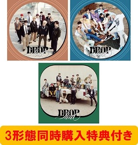 (종료) INI 4th 싱글 DROP That (각 점포별 특전 포함)(5월24일 발매)