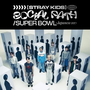 ((해외구매대행공구)) Stray Kids 일본1st EP(각샵특전포함)(발매 9월8일)